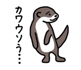 Gag creature sticker #511116