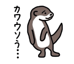 Gag creature sticker #511116