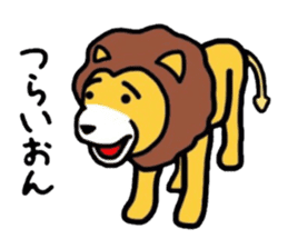 Gag creature sticker #511117