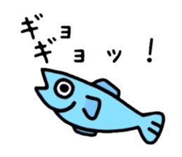 Gag creature sticker #511119