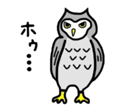 Gag creature sticker #511120