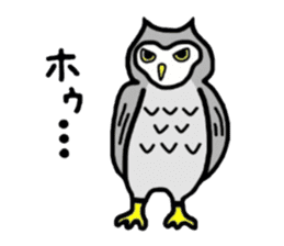 Gag creature sticker #511120