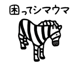 Gag creature sticker #511128