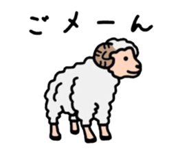 Gag creature sticker #511129