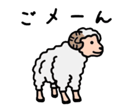 Gag creature sticker #511129