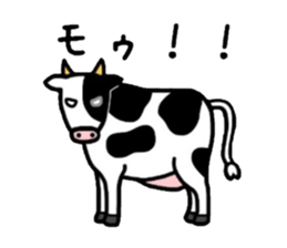 Gag creature sticker #511134