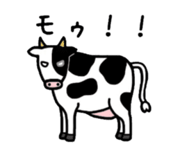 Gag creature sticker #511134