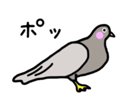 Gag creature sticker #511140