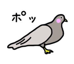 Gag creature sticker #511140