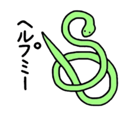 Gag creature sticker #511141