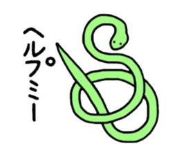 Gag creature sticker #511141