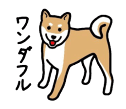 Gag creature sticker #511143