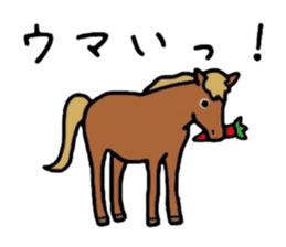 Gag creature sticker #511144