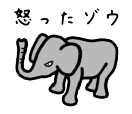 Gag creature sticker #511146