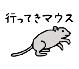 Gag creature sticker #511149