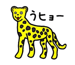 Gag creature sticker #511150