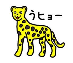 Gag creature sticker #511150