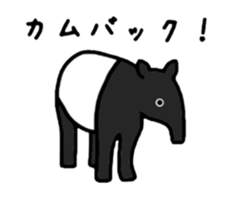 Gag creature sticker #511151