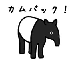 Gag creature sticker #511151