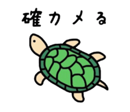 Gag creature sticker #511152