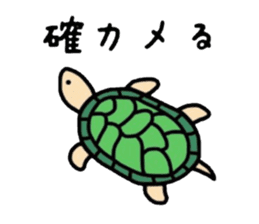 Gag creature sticker #511152