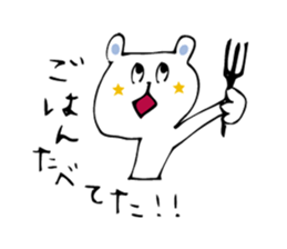 KIDOKU BEAR  (KIDOKU...already read) sticker #511288