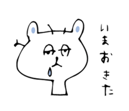 KIDOKU BEAR  (KIDOKU...already read) sticker #511289