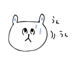 KIDOKU BEAR  (KIDOKU...already read) sticker #511306