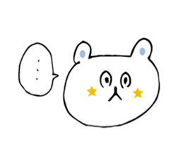 KIDOKU BEAR  (KIDOKU...already read) sticker #511308