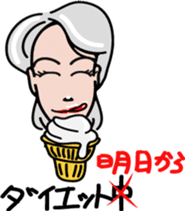 The Life Of The Modern Woman sticker #511421