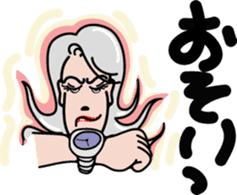 The Life Of The Modern Woman sticker #511426