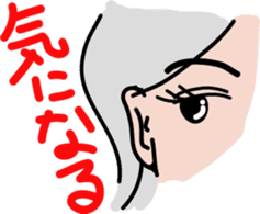 The Life Of The Modern Woman sticker #511428