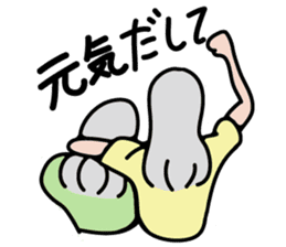 The Life Of The Modern Woman sticker #511429