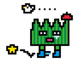 Baran Boy sticker #511640