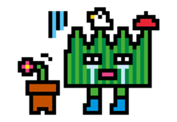 Baran Boy sticker #511641