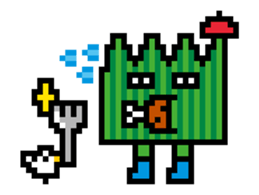 Baran Boy sticker #511650