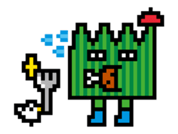 Baran Boy sticker #511650