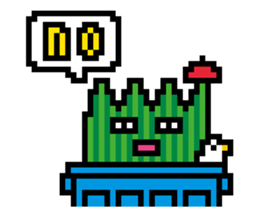 Baran Boy sticker #511655