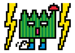 Baran Boy sticker #511660