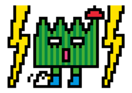 Baran Boy sticker #511660