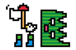 Baran Boy sticker #511664