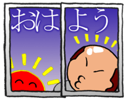 Pika-Pooo sticker #511674