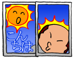 Pika-Pooo sticker #511675