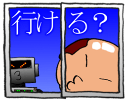 Pika-Pooo sticker #511677