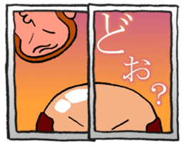 Pika-Pooo sticker #511678