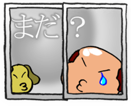 Pika-Pooo sticker #511679