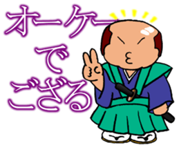 Pika-Pooo sticker #511683