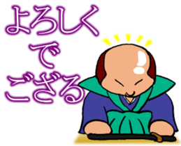 Pika-Pooo sticker #511684