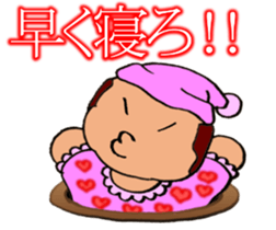 Pika-Pooo sticker #511711