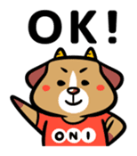 Demon dog sticker #511834